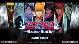 BLEACH Brave Souls MOD APK
