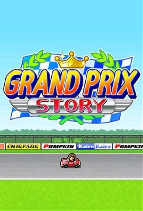 Grand Prix Story APK